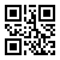 QR-Code zur Seite https://www.isbn.de/9783863343910