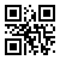 QR-Code zur Seite https://www.isbn.de/9783863347215