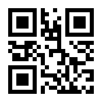 QR-Code zur Seite https://www.isbn.de/9783863347987