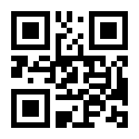 QR-Code zur Seite https://www.isbn.de/9783863348748