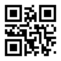 QR-Code zur Seite https://www.isbn.de/9783863348762