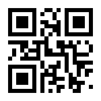 QR-Code zur Seite https://www.isbn.de/9783863351489