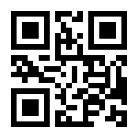QR-Code zur Seite https://www.isbn.de/9783863352677