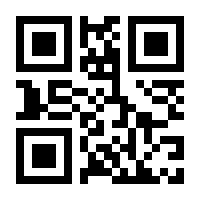 QR-Code zur Seite https://www.isbn.de/9783863353117
