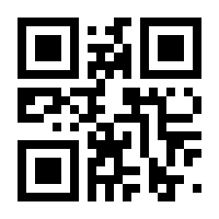 QR-Code zur Seite https://www.isbn.de/9783863353742
