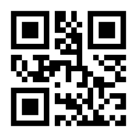 QR-Code zur Seite https://www.isbn.de/9783863358549