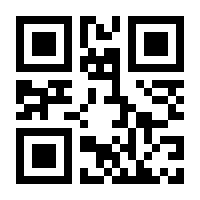 QR-Code zur Seite https://www.isbn.de/9783863361037