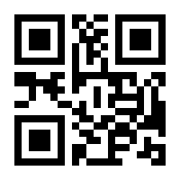 QR-Code zur Seite https://www.isbn.de/9783863361716