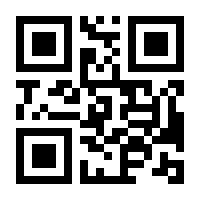 QR-Code zur Seite https://www.isbn.de/9783863363369