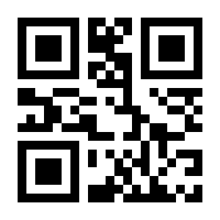 QR-Code zur Buchseite 9783863363529