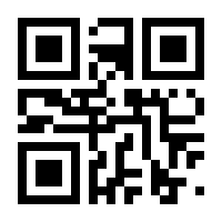 QR-Code zur Seite https://www.isbn.de/9783863364069