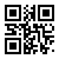 QR-Code zur Seite https://www.isbn.de/9783863370190