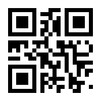 QR-Code zur Seite https://www.isbn.de/9783863384920