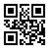 QR-Code zur Seite https://www.isbn.de/9783863400095