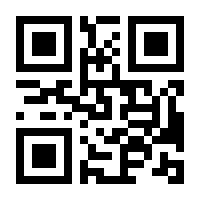 QR-Code zur Seite https://www.isbn.de/9783863400897