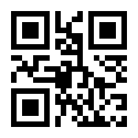 QR-Code zur Seite https://www.isbn.de/9783863410049