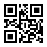 QR-Code zur Seite https://www.isbn.de/9783863410773