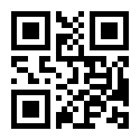 QR-Code zur Seite https://www.isbn.de/9783863414641
