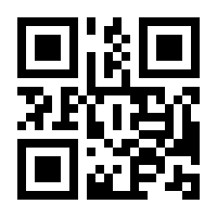 QR-Code zur Seite https://www.isbn.de/9783863417406