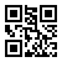 QR-Code zur Buchseite 9783863455729