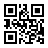 QR-Code zur Seite https://www.isbn.de/9783863455811