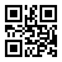 QR-Code zur Seite https://www.isbn.de/9783863462307