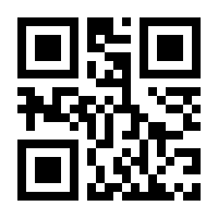 QR-Code zur Seite https://www.isbn.de/9783863462468
