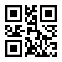 QR-Code zur Buchseite 9783863472764