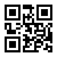 QR-Code zur Seite https://www.isbn.de/9783863475727