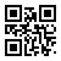 QR-Code zur Seite https://www.isbn.de/9783863476212