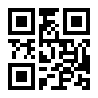 QR-Code zur Seite https://www.isbn.de/9783863490591