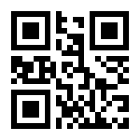 QR-Code zur Seite https://www.isbn.de/9783863495428