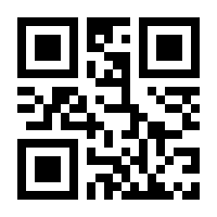 QR-Code zur Seite https://www.isbn.de/9783863505028