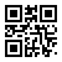 QR-Code zur Seite https://www.isbn.de/9783863530426