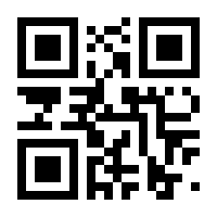 QR-Code zur Buchseite 9783863551155