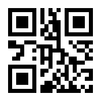 QR-Code zur Seite https://www.isbn.de/9783863551735