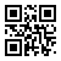QR-Code zur Seite https://www.isbn.de/9783863551810
