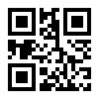 QR-Code zur Seite https://www.isbn.de/9783863553159