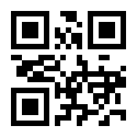 QR-Code zur Seite https://www.isbn.de/9783863555481
