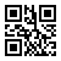 QR-Code zur Seite https://www.isbn.de/9783863557911