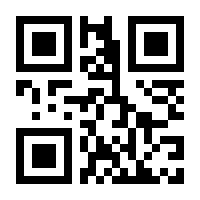 QR-Code zur Seite https://www.isbn.de/9783863558239