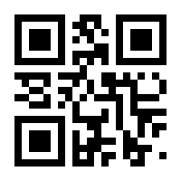 QR-Code zur Seite https://www.isbn.de/9783863559076