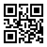 QR-Code zur Seite https://www.isbn.de/9783863560089