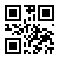 QR-Code zur Seite https://www.isbn.de/9783863560324