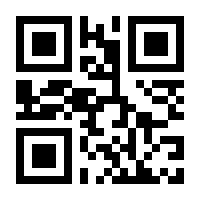 QR-Code zur Seite https://www.isbn.de/9783863560331