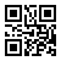 QR-Code zur Seite https://www.isbn.de/9783863560904