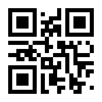 QR-Code zur Seite https://www.isbn.de/9783863560942