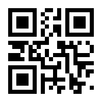 QR-Code zur Seite https://www.isbn.de/9783863561451