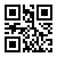 QR-Code zur Seite https://www.isbn.de/9783863562564