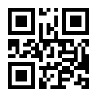 QR-Code zur Seite https://www.isbn.de/9783863563486